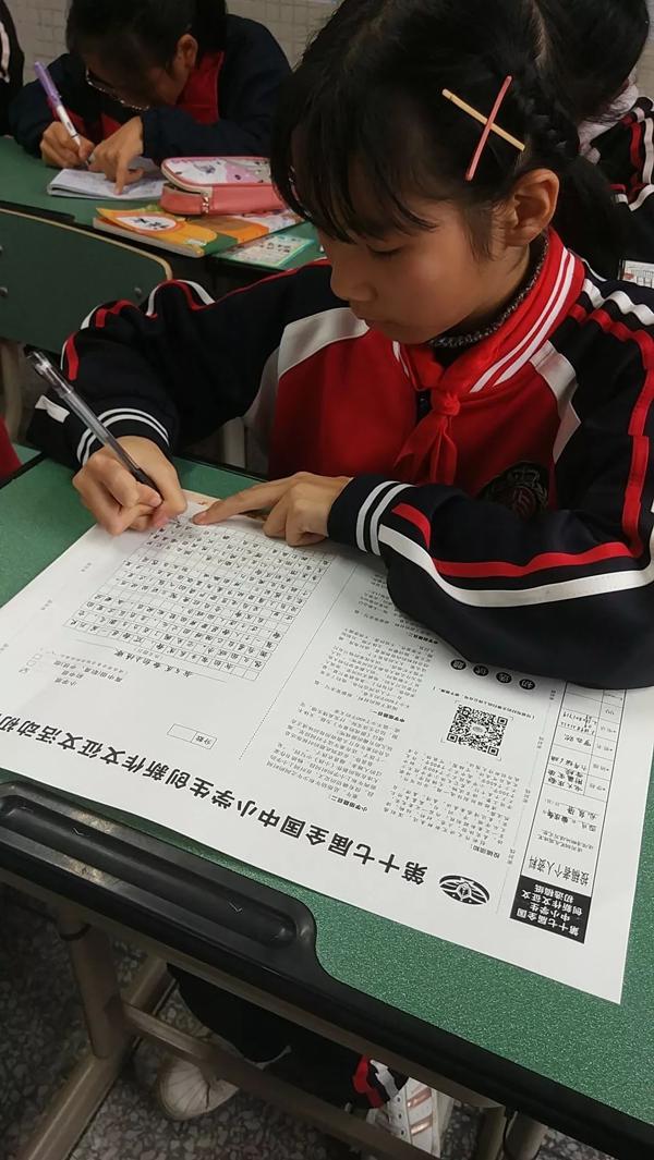 【作文大赛】放飞心灵 张扬个性 4