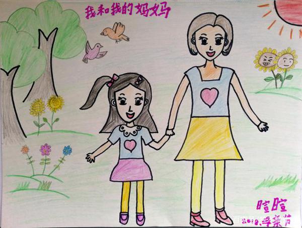 五年级作文:我的妈妈