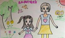 五年级作文：我的妈妈