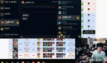 IG新AD遭金贡小作文举报后，又被Faker举报：没有想赢的心！