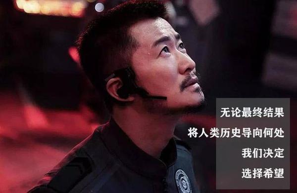 2019你错过的超燃励志影视台词,可以直接用在作文里 19