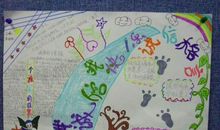 初一议论文：和谐之美，美在诚信_1000字