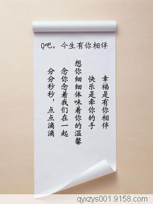 如果没有遇见你散文