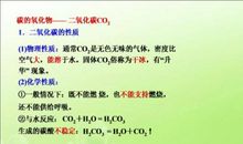 初三状物作文：藤思_800字