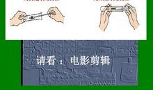 初三状物作文：奇异的琥珀_1000字