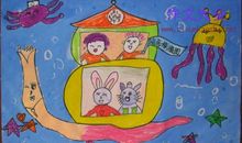 我的奇思妙想 小学生想象作文600字