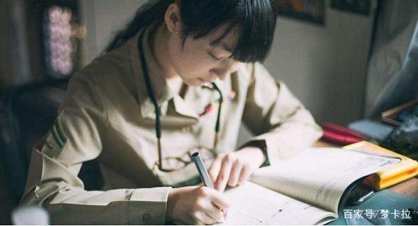 初中生作文吐槽《我的姑妈》,却被姑妈奖励500,你觉得值吗?