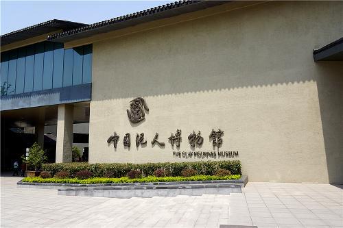 怀化博物馆一游 开心博物馆游300字作文