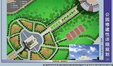 市政园林工程中道路的合理规划与设计论文