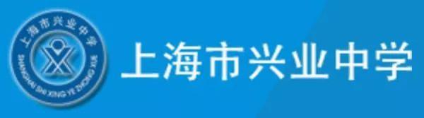 这，就是好作文！第33届上海市中学生作文竞赛初赛作品精选（11） 2