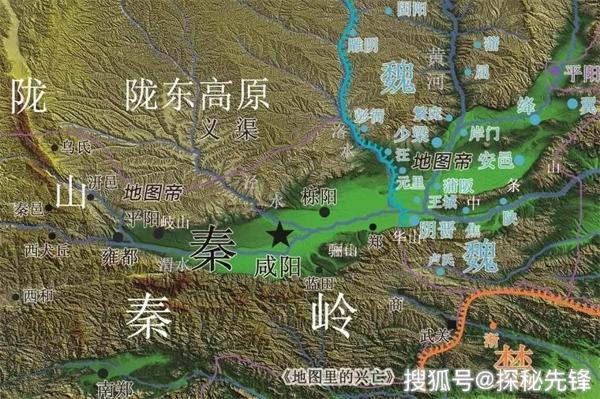 并世双雄的肝胆相照--《大秦帝国》读后感（三） 1