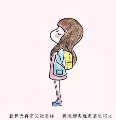 《高考零分作文大全集》:传闻中“名垂青史”的高考零分作文 9