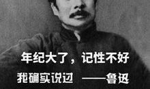 干货 | 作文写得好的孩子，原来是因为这两个诀窍