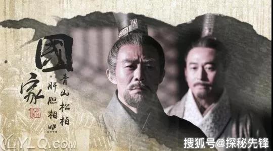 并世双雄的肝胆相照--《大秦帝国》读后感（三）
