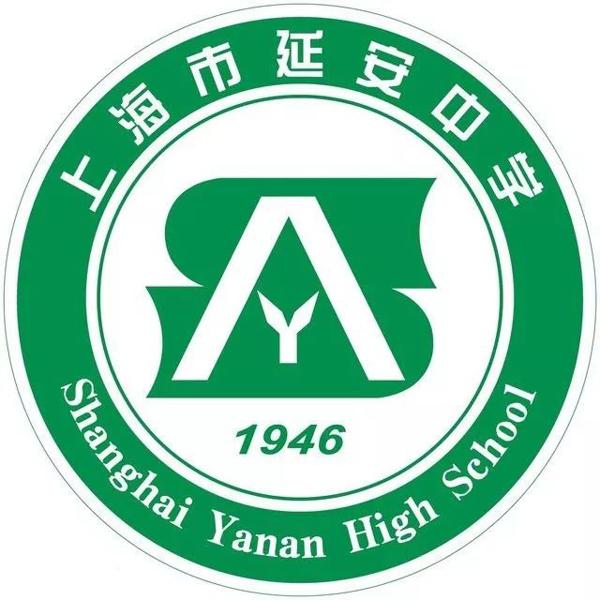 这，就是好作文！第33届上海市中学生作文竞赛初赛作品精选（11）