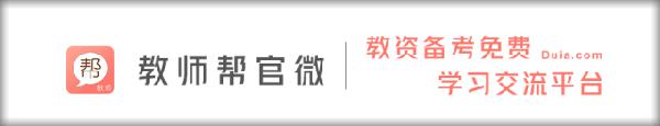 如何迅速找准作文立意？