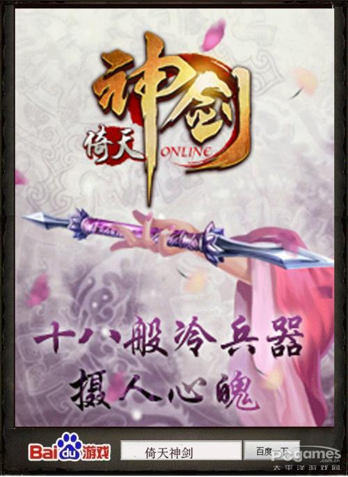 明日决战中招作文750字