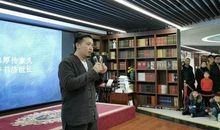 音频大V“平哥”浦宇平：学通诗词，作文不可能写不好