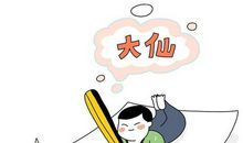 每日优秀作文2：最美的友情是，你的微笑，就够了