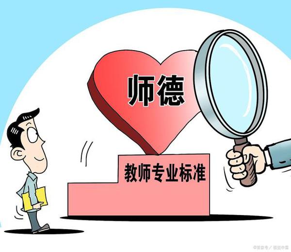 小学生作文不可任性,4种情况会被判为零分! 6