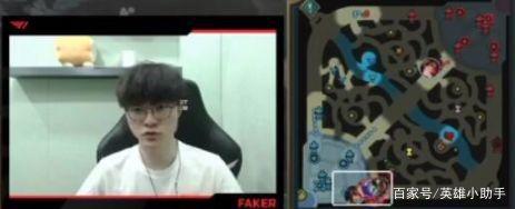 IG新AD遭金贡小作文举报后,又被Faker举报:没有想赢的心! 7