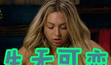 这样写作文，作文成绩还能加5分（寒假必读）