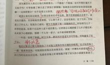 作家北南回应被新概念作文获奖者抄袭：接受道歉，但永不原谅
