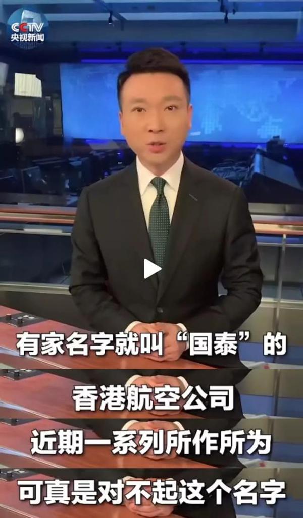 真正的神仙打架!即兴主持开口就是满分作文? 43
