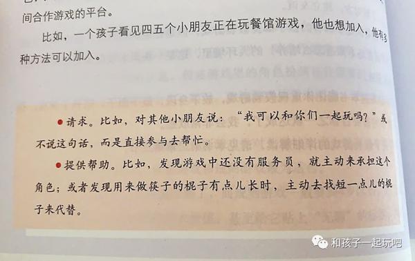 5 折新书最后一天，热乎乎读后感附上几篇 5