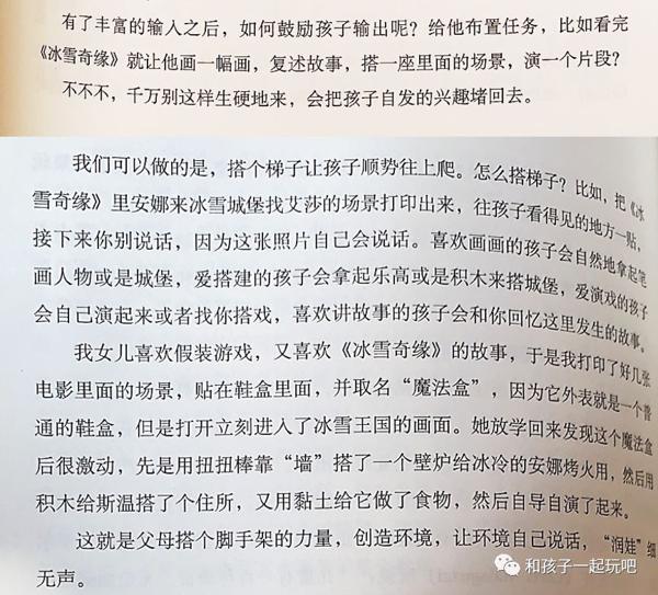 5 折新书最后一天，热乎乎读后感附上几篇 4