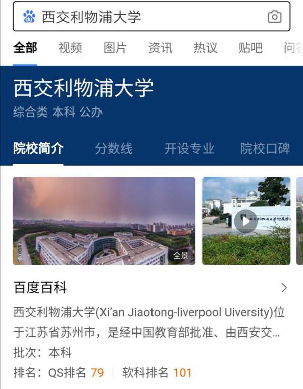 惊!!!新概念获奖作文抄袭 3