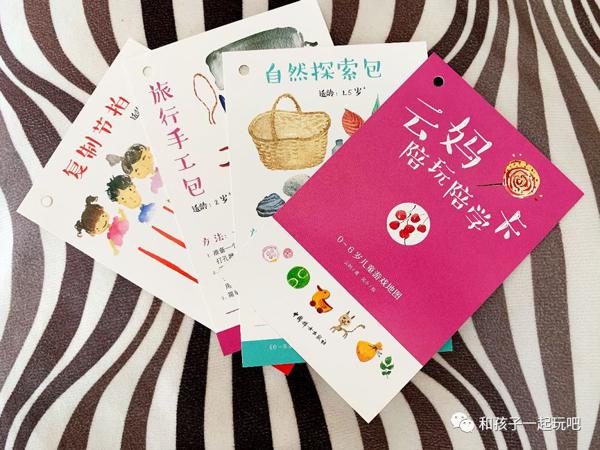 5 折新书最后一天，热乎乎读后感附上几篇 2