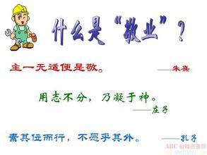 初三议论文：会玩，才好_800字