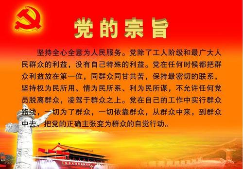 初三议论文：葆有一颗坚持的心_700字