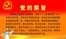 初三议论文：葆有一颗坚持的心_700字