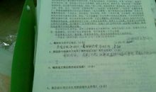 初三议论文：说将来_650字