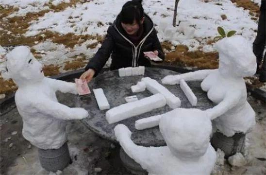 ▶老师让我们写作文不能少于300字，一同学的作文是这样写的... 3