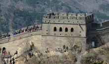 初三写景作文：八达岭长城_650字