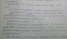 带走的和留下的优秀作文