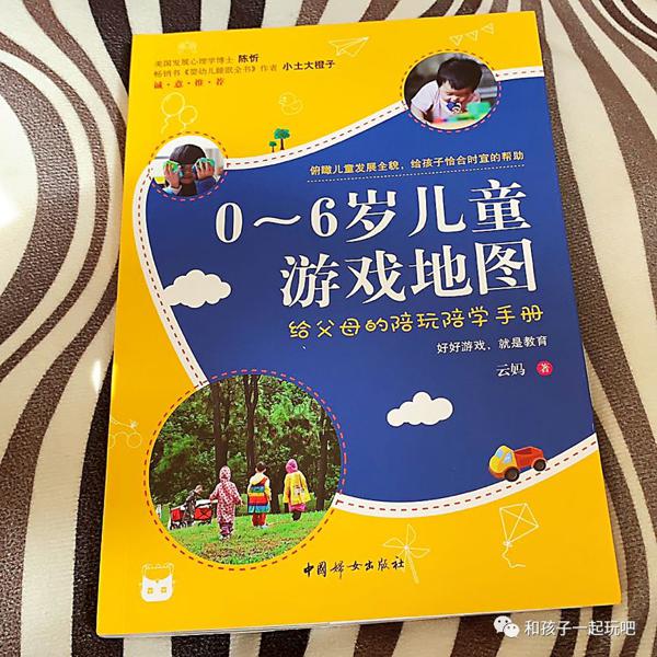 5 折新书最后一天，热乎乎读后感附上几篇 1