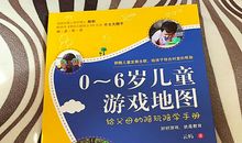 5 折新书最后一天，热乎乎读后感附上几篇