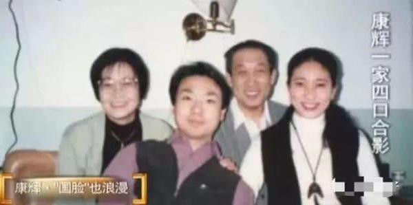 真正的神仙打架!即兴主持开口就是满分作文? 30