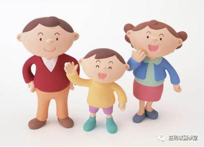 【名校高考作文预测】学生作品卌八——第一粒扣子 4