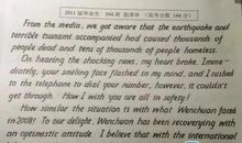 英语作文开头优美的万能句子，英语作文开头句式