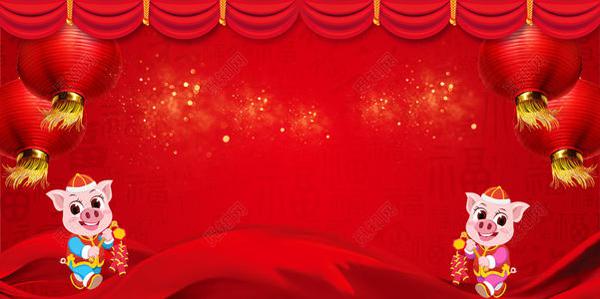 元旦新年喜庆祝福短信