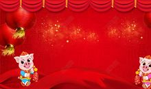 元旦新年喜庆祝福短信