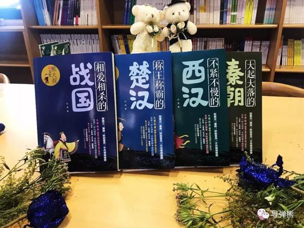 中国的文章天使拍死在作文水泥地上 1