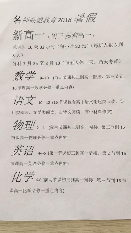 中考满分作文分析：7个方法让作文更有文采，抓住阅卷老师的眼球！