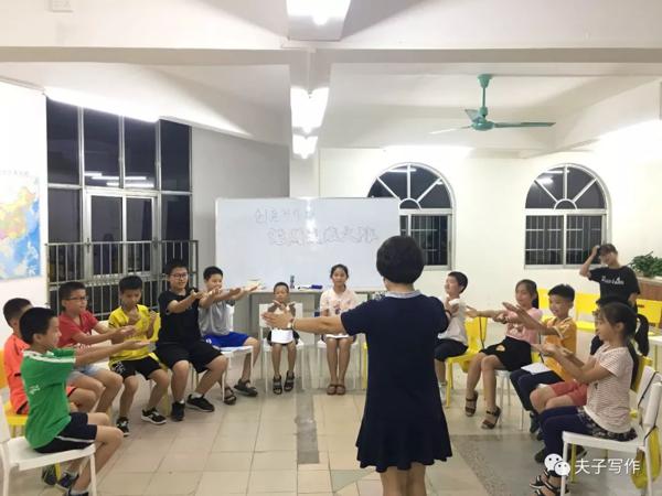 夫子好课堂，成就好作文 4