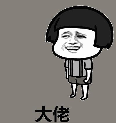 11岁小学生“佛系作文”走红：也许，我并不需要考哈佛北大 4